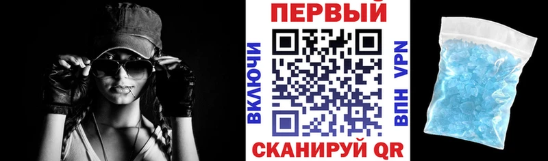купить наркоту  Вытегра  АМФ Розовый 