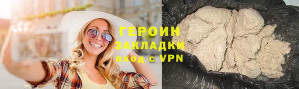 меф Белоозёрский