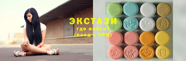 меф Белоозёрский