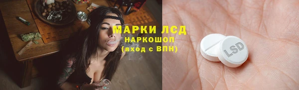 меф Белоозёрский