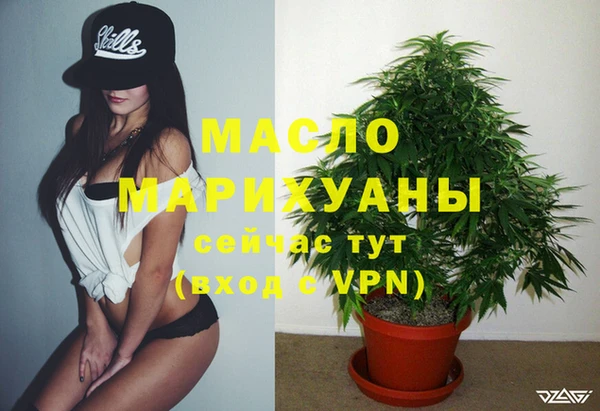 меф Белоозёрский