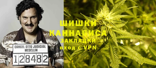 меф Белоозёрский