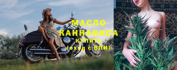 герыч Беломорск
