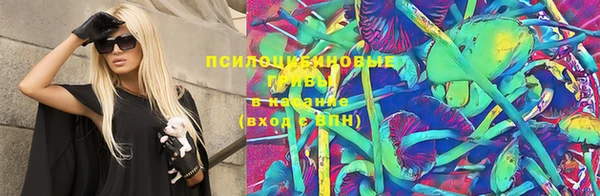 меф Белоозёрский
