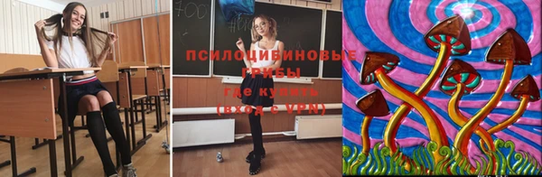 герыч Беломорск