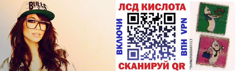 даркнет сайт  Вытегра  Марки N-bome 1500мкг 